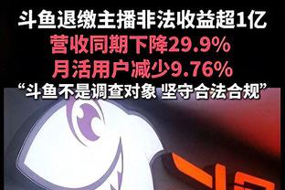 付政浩解读四川老板公开信：没有破局方法 要把苦日子当新常态